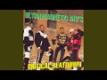 Critical Beatdown
