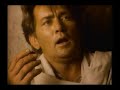 El Cuarto Rey Mago Pelicula Completa En Español