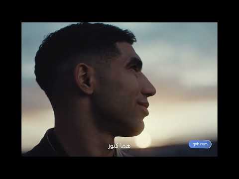 كلمات اغنية مهما كبرنا