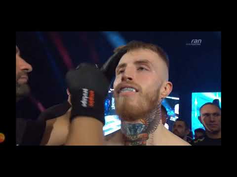 Maurice Adorf vs Alexander Wiens/FULL FIGHT