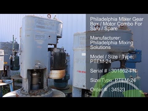 Green Industrial Quick Takes - USED PHILADELPHIA MIXER GEAR BOX MOTOR COMBO