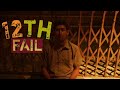 12th Fail Edit Tamil