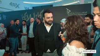 Samer Al Masry in Hollywood video