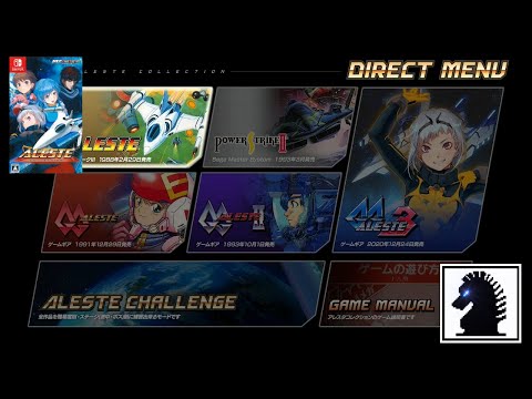 NS Aleste Collection - Aleste | Power Strike