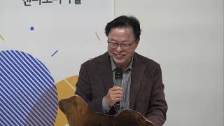 설교 동영상 메인 