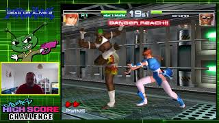 Retro Records - Dead or Alive 2  [Dreamcast]