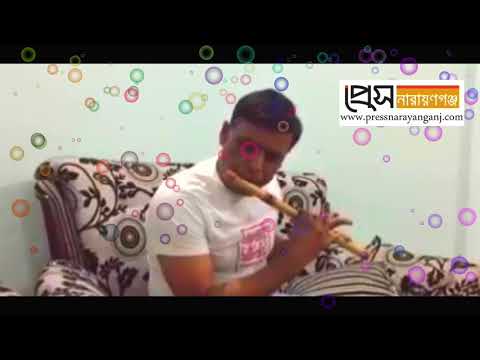 বংশীবাদক পুলিশ সুপার