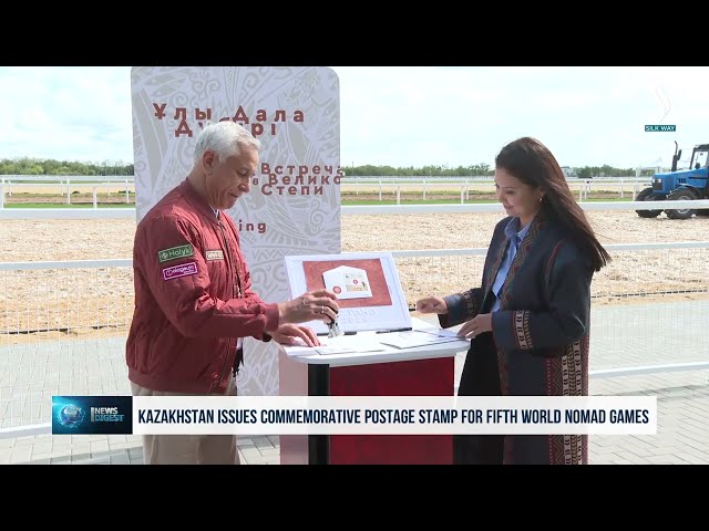 Астанада V Дүниежүзілік көшпенділер ойындарының пошта маркасы айналымға шықты