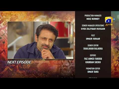 Qalandar Upcoming Teaser Episode 29 - 20th January 2023 - HAR PAL GEO