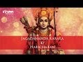 Jagadananda Karaka by Haricharan