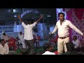 Bata Mere Yaar Sudhama Re Sonu Singhania Nangal Mundi Jagran Rewari