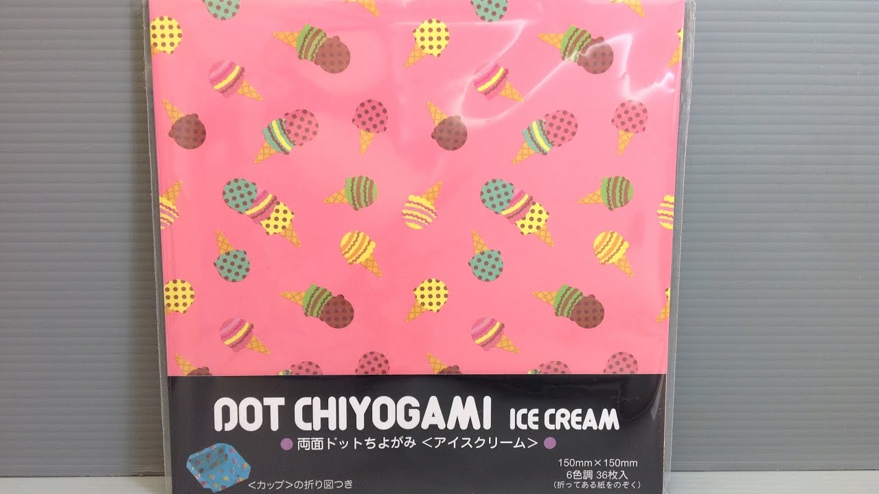 Grimm Hobby Dot Chiyogami Ice Cream Origami Paper Unboxing!