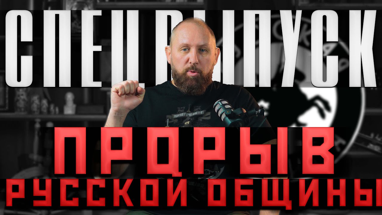 Свежий выпуск новостей 02.03.2025