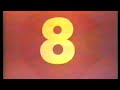 רחוב סומסום Sesame Street Jazz Numbers 8 Hebrew