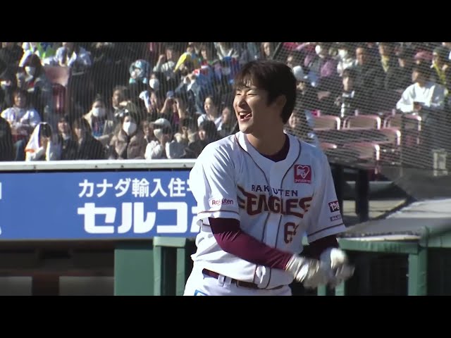 【イーグルス ファン感謝祭2025】内星龍はホームランを打てるのか!! 森永製菓 inゼリー presents スタンドin ホームラン競争 2025年11月22日 東北楽天ゴールデンイーグルス