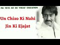 Once Upon Time In Mumbai Ajay Devgan Sultan Mirza Dialogues Whatsapp Status Part 5