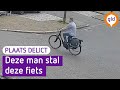 En weg is je e-bike die op slot stond | Plaats Delict