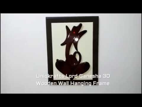 Ganesha 3D Wooden Wall Hanging Frame