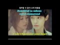 Jung Joon Young - The Sense of an Ending [Lyrics ...