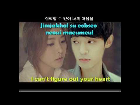 Jung Joon Young - The Sense of an Ending [Lyrics&EngSub]