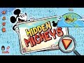 CAN WE FIND MICKEY IN USA HIDDEN MICKEYS GAME DISNEY JUNIOR NOW APP DISNEY JUNIOR GAMES
