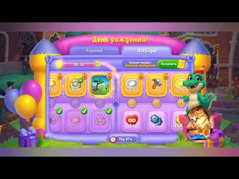 Fishdom 2022, no Boosters,  2199  level  -  прохождение без бустеров,  2199  уровень.