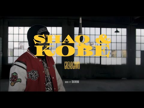 GREA8GAWD - SHAQ AND KOBE (OFFICIAL VIDEO)