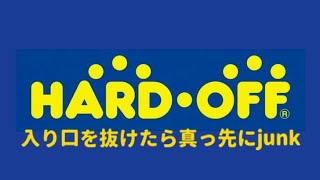 [閒聊] HARDOFF店內饒舌歌