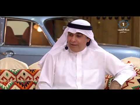 "مساء الخير يا كويت" من قلب بيت العثمان