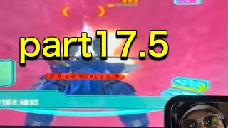 【アナザーセンチュリーズエピソード】ゲシュペンスト縛りpart17.5【酒飲み実況】
