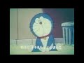 Doraemon 1973 Intro AUDIO RESTORED SPEED CORRECTED AND SHARPENED