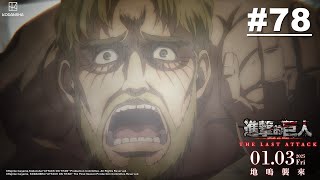 [問卦] 當101董事長是不是只要會點燈就可以？