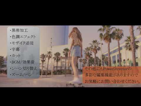 Youtube/ゲーム実況、紹介動画など編集します イメージ1