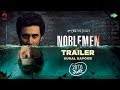 Noblemen Official Trailer Kunal Kapoor Vandana Kataria Ali Haji Releasing On 28th June
