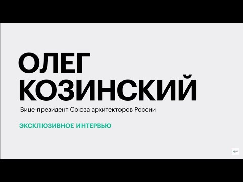Обложка видео