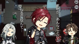 [刀剣乱舞偽実況]長義君達は驚くようです、よ？ [Among us]