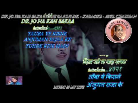 download lagu mp3 mp4 Dil Jo Na Keh Saka Lyrics, download lagu Dil Jo Na Keh Saka Lyrics gratis, unduh video klip Dil Jo Na Keh Saka Lyrics