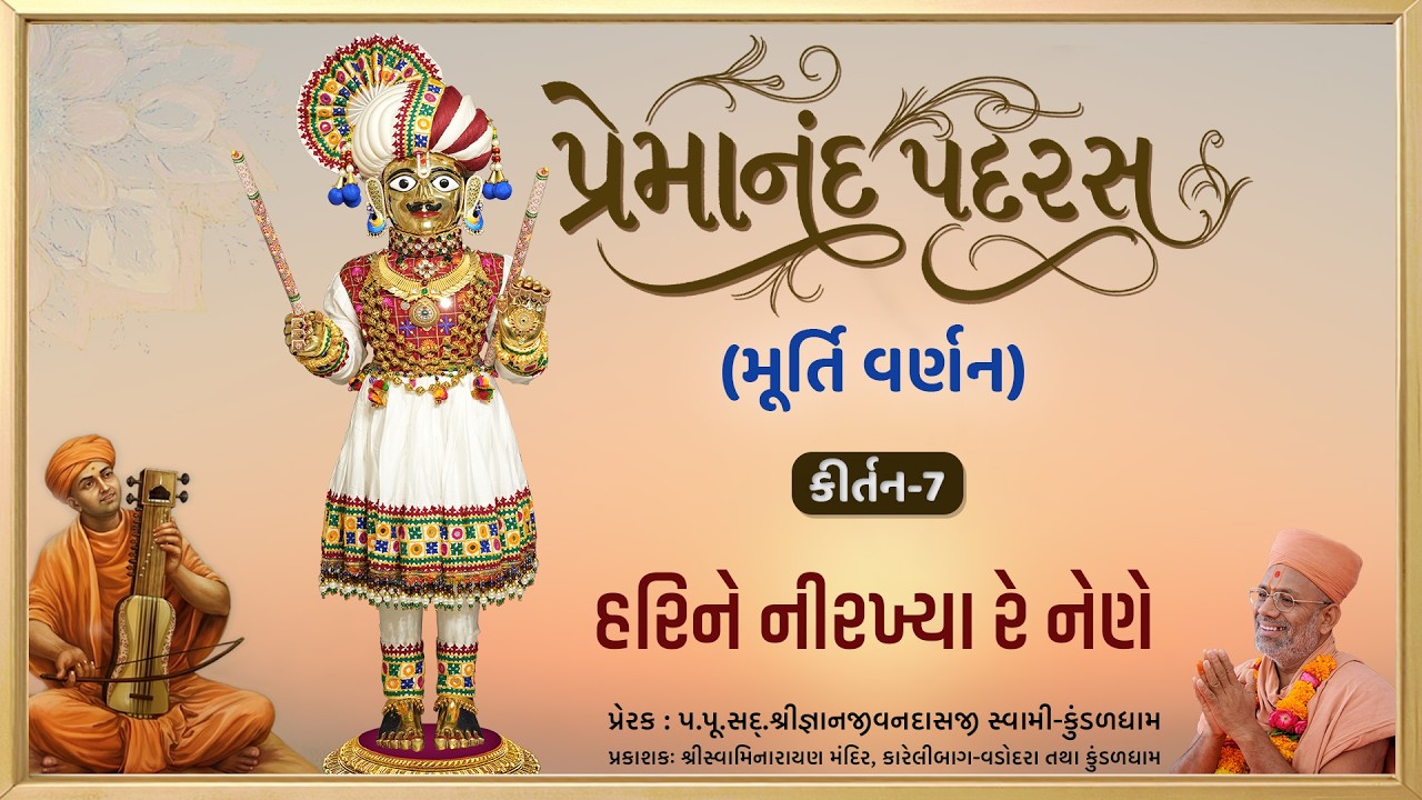 તાજેતરના અપલોડ્સ