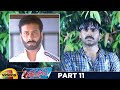 Thammudu Telugu Full Movie Pawan Kalyan Preeti Jhangiani Brahmanandam Part 11 Mango Videos