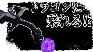 スイッチ対応 ポータルでテレポート Mod無しでポータルガン マイクラコマンド برنامج تنزيل Mp3 الأكثر شعبية على الإنترنت