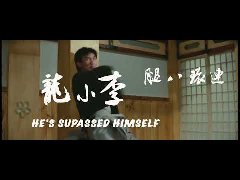 1972 Bruce Lee - A Fúria Do Dragão (Dublado) 