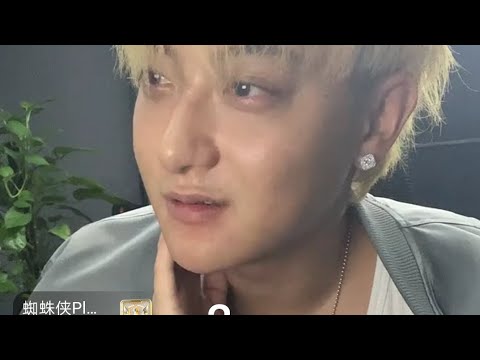 220916 ZTAO LIVE on Kwai - PART 4