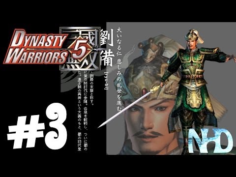 Let's Play Dynasty Warriors 5 Liu Bei (pt3) Battle of Chang Ban