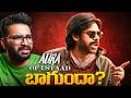Aura Of Ustaad Song Review From Ustaad Bhagat Singh Man Of Fiction