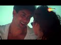 Tera Aana Tera Jaana Salman Khan Rambha Judwaa Songs Kumar Sanu Kavita Krishnamurthy