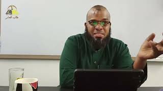 صورة ١٠٤. تهذيب تفسير البغوي - سورة  الأحزاب، ١-٥ | الشيخ عادل بن أحمد