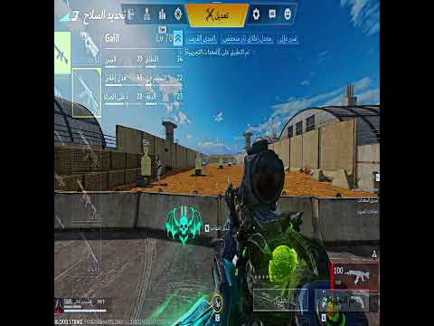 Video cover