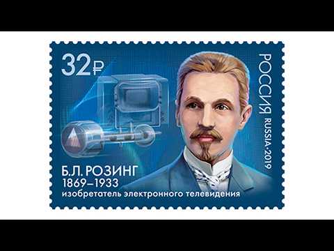 Машина времени 25 07