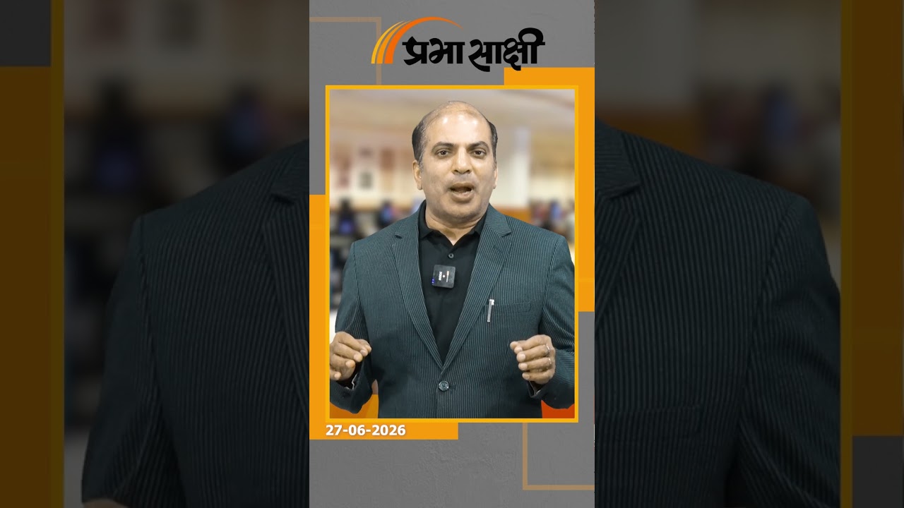 Swami Prasad Maurya ने भगवान श्रीराम पर की विवादित टिप्पणी, हनुमानगढ़ी मंदिर के महंत राजू दास भड़के Swami Prasad Maurya ने भगवान श्रीराम पर की विवादित टिप्पणी, हनुमानगढ़ी मंदिर के महंत राजू दास भड़के