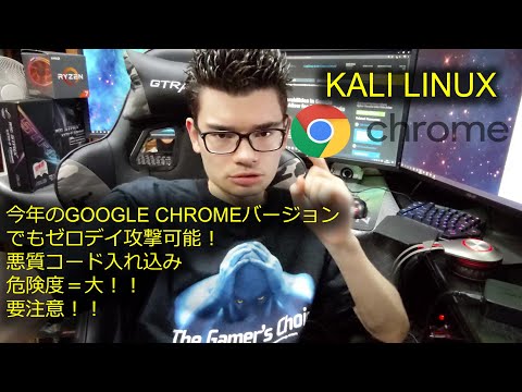 泥棒がリモートキーハッキングを使用してメルセデスに侵入